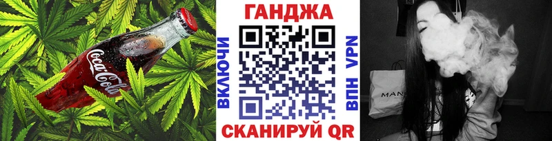 Cannafood марихуана  дарк нет телеграм  Солигалич  kraken зеркало 
