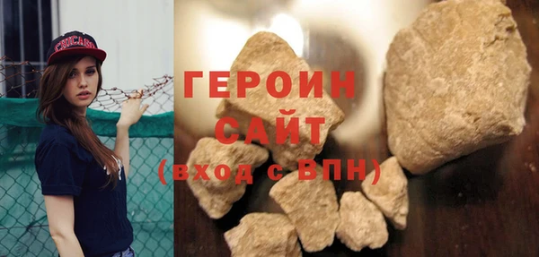 PSILOCYBIN Аркадак