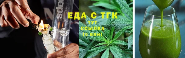 кокаин перу Арсеньев