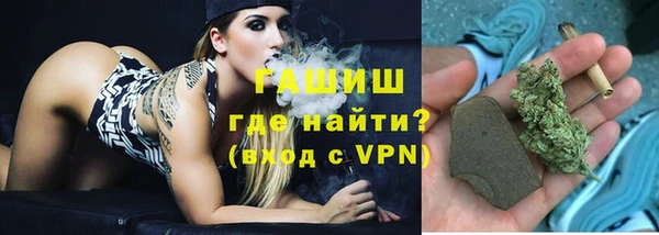 экстази Армянск