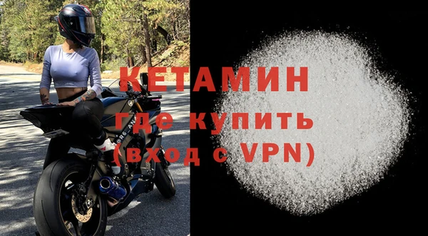 марки nbome Ростов