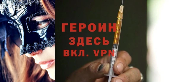 PSILOCYBIN Аркадак