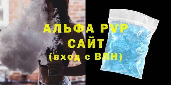 PSILOCYBIN Аркадак