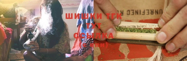 марки nbome Ростов