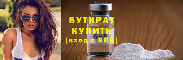 PSILOCYBIN Аркадак