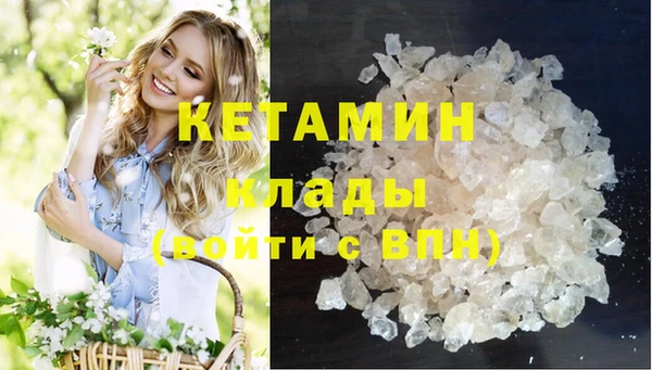 меф Россошь