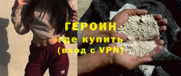 PSILOCYBIN Аркадак