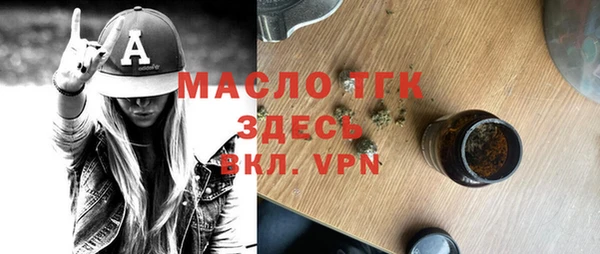 PSILOCYBIN Аркадак