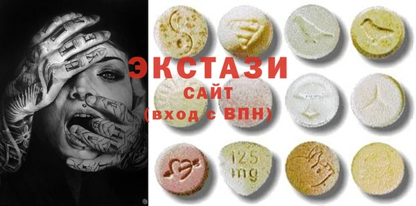 кокаин перу Арсеньев
