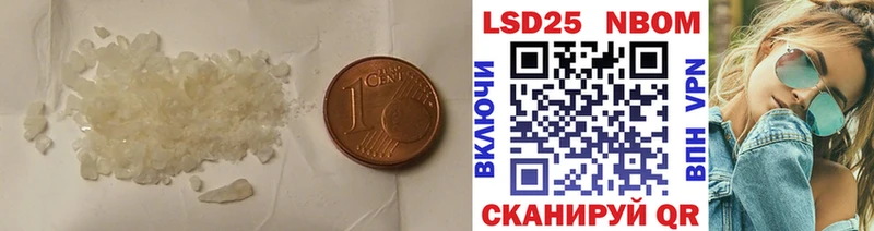 гидра зеркало  Солигалич  Лсд 25 экстази кислота 